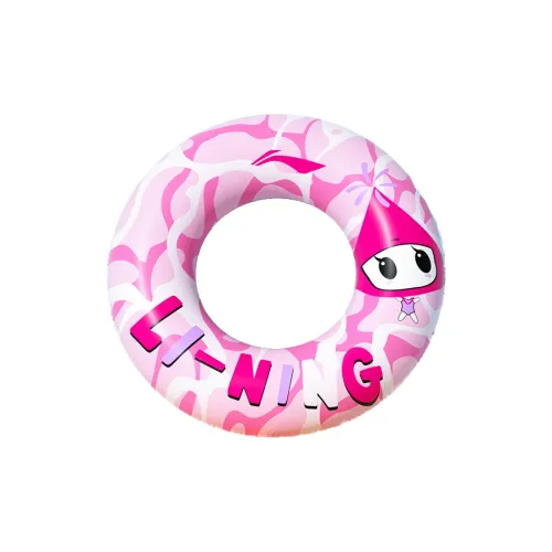 LINING Swim Rings