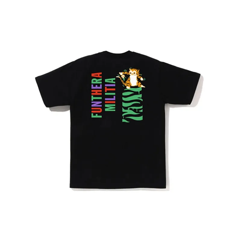 Bape Colors Tiger Tee-1