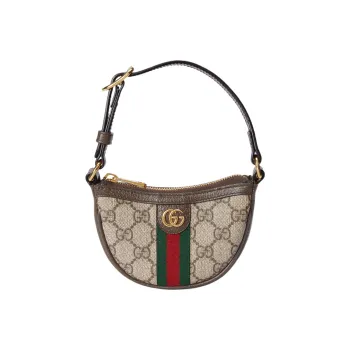GUCCI Ophidia Canvas With Leather Handbag, Shoulder Bag Women's