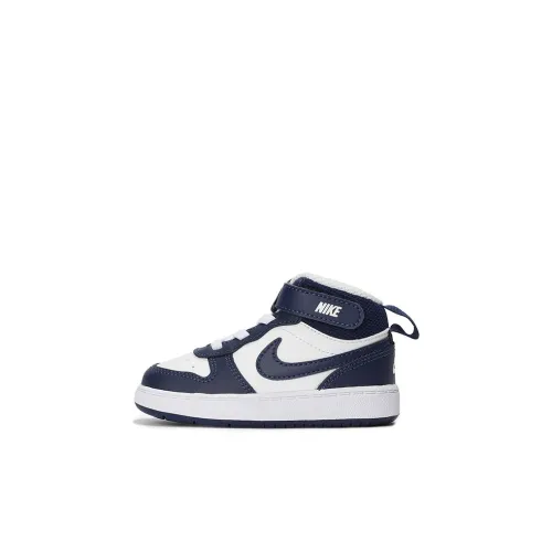 Nike Court Borough Toddler Shoes TD