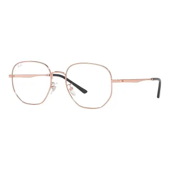 RayBan Eyeglass Frames Women's Rose Gold