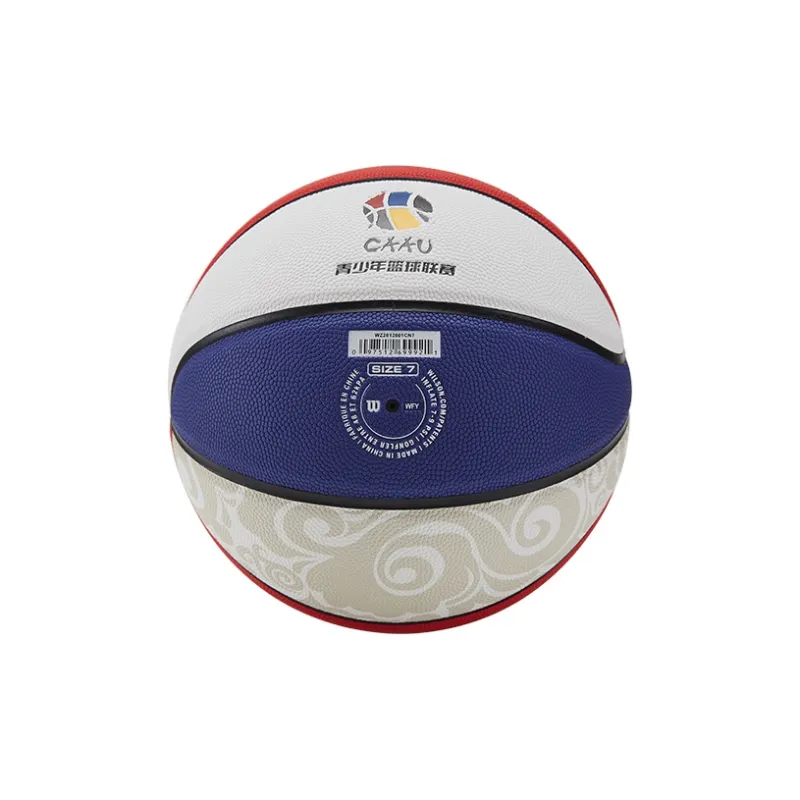 Wilson x CAAU PU Basketball Red Blue White Size 7 Ball Training Unisex-4