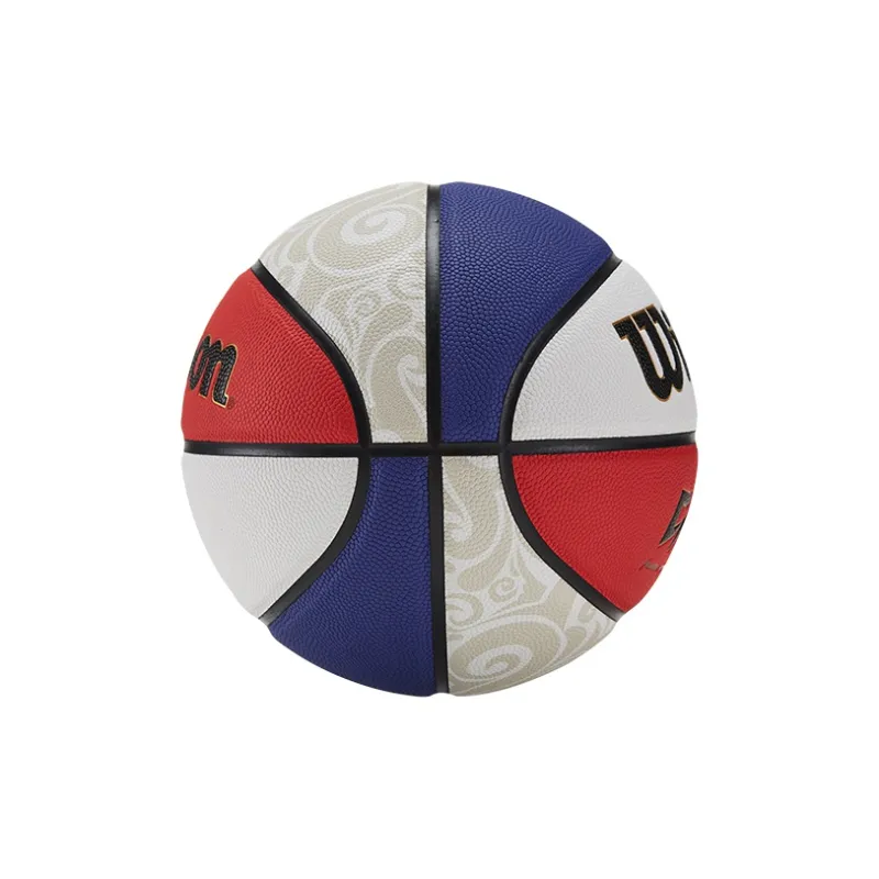 Wilson x CAAU PU Basketball Red Blue White Size 7 Ball Training Unisex-2