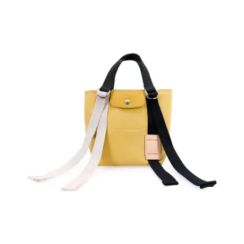 LONGCHAMP Le Pliage Re play Canvas With Leather Trim One Shoulder Canvas Bag Handbag Small Size Women's Grain Yellow