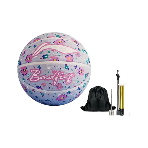 LiNing Rubber Basketball Pink Purple Size 7 Training Unisex
