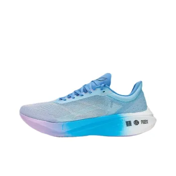 LiNing Feidian 3 Challenger Durable Breathable Low Top Marathon Running Shoes Men's Purple Blue
