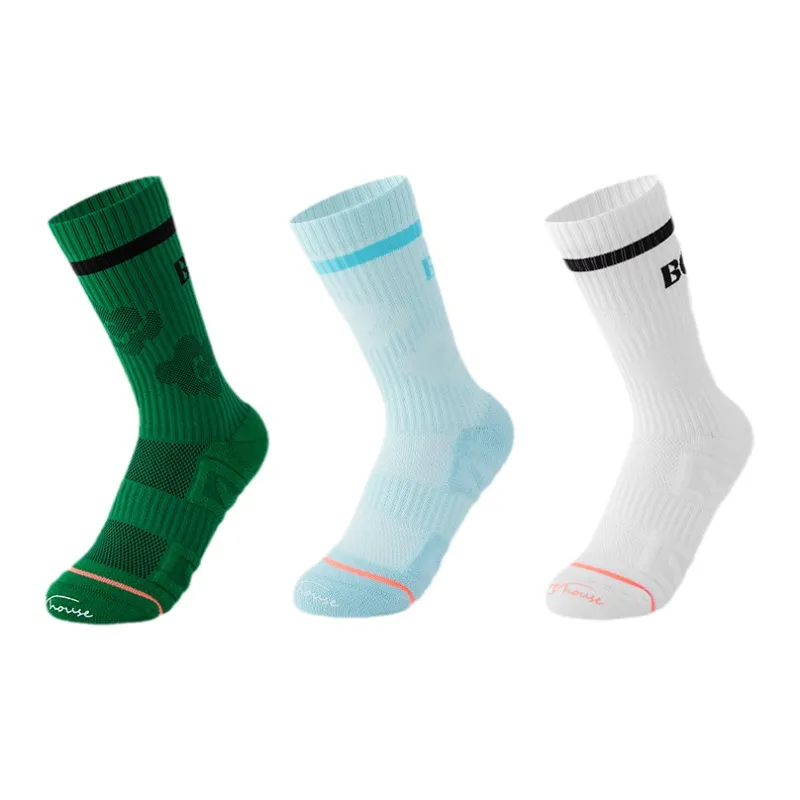 SPORT'S HOUSE Basketball Training Equipment-18