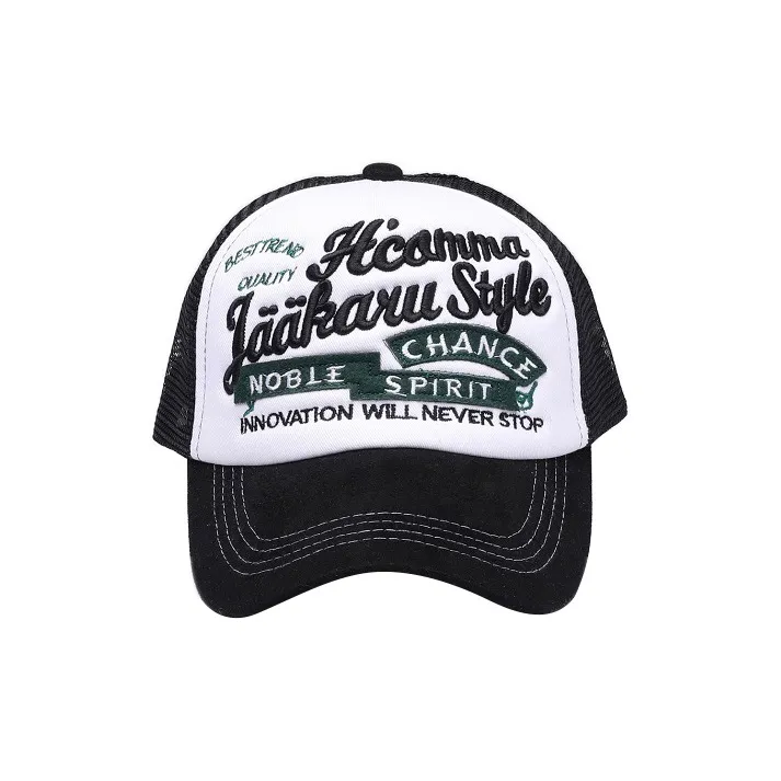 BGUUY Cotton Baseball Caps Unisex-1