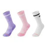 3-Pack Set (Purple+Pink+White)