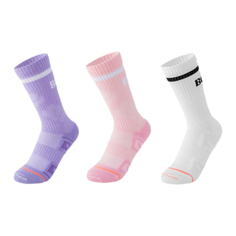 SPORT'S HOUSE Basketball Training Equipment-19