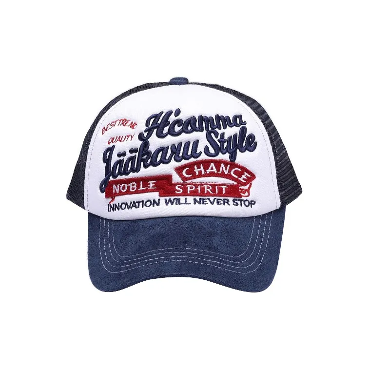 BGUUY Cotton Baseball Caps Unisex-0