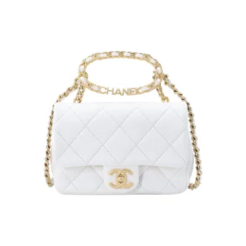 CHANEL 23C Early Spring Sheepskin Flap Bag Shoulder Bag Crossbody Bag Handbag Mini Women's White