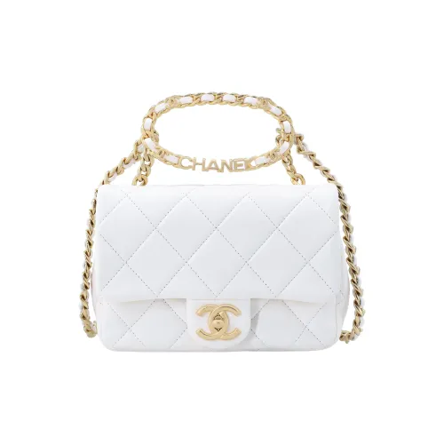 CHANEL 23C Early Spring Handbags