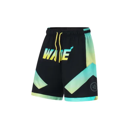 LINING Wade Collection Basketball Shorts Men Wind Fire