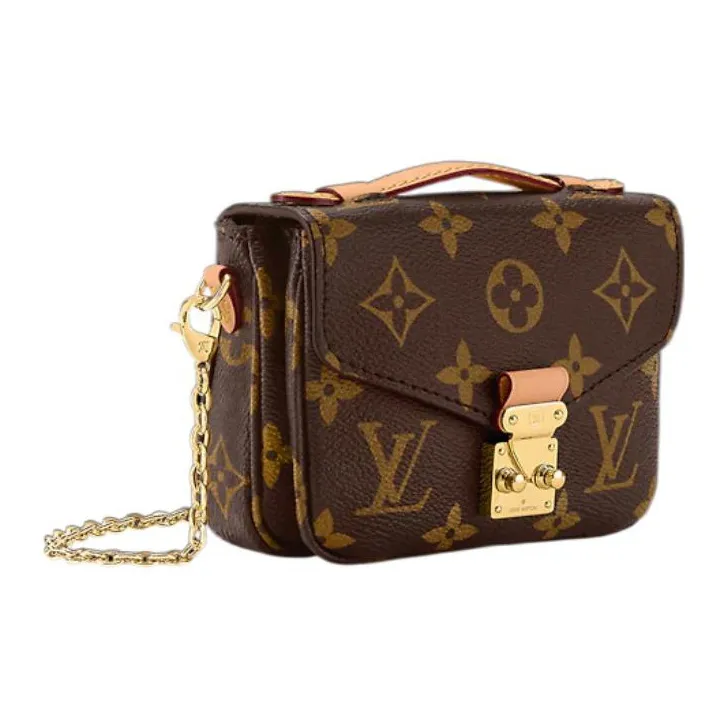 LOUIS VUITTON Micro Métis Monogram Canvas Brown-1