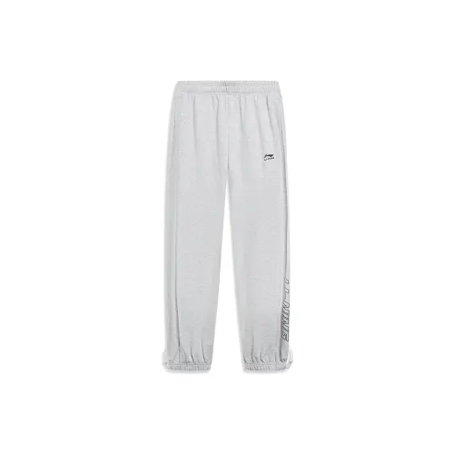 LINING Sports Life Collection Knitted Sweatpants Men New Light Heather Gray