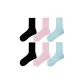 3 Pack (Black+Blue+Pink)