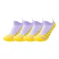 Yellow 2 Pack