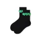 Black Sole Green Heart