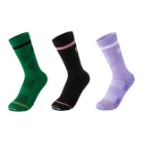 3 Pack (Green+Black+Purple)