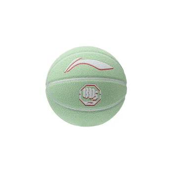 LiNing Professional Sports Series PU Basketball Light Green Size 7 Training Unisex