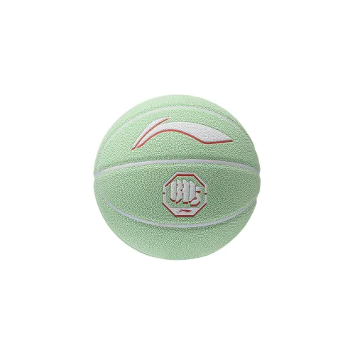 LiNing Professional Sports Series PU Basketball Light Green Size 7 Training Unisex
