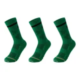 3-Pack[Green]