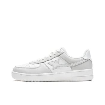 XTEP Air Force One Anti Slip Wear Resistant Low Top Skateboard Shoes Men's Gray White