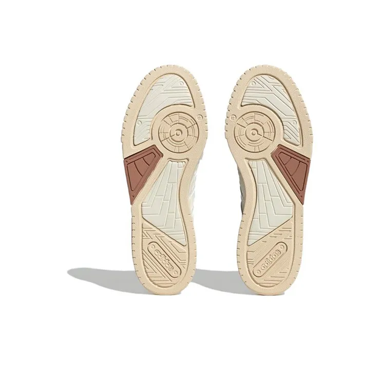 Adidas Neo D PAD 'Cream'-4