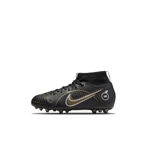 Kids Nike Superfly 8 Children's Football Shoes