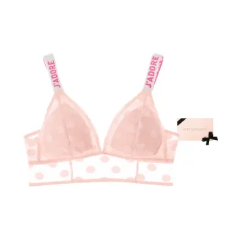 MISS CURIOSITY Women's Bras