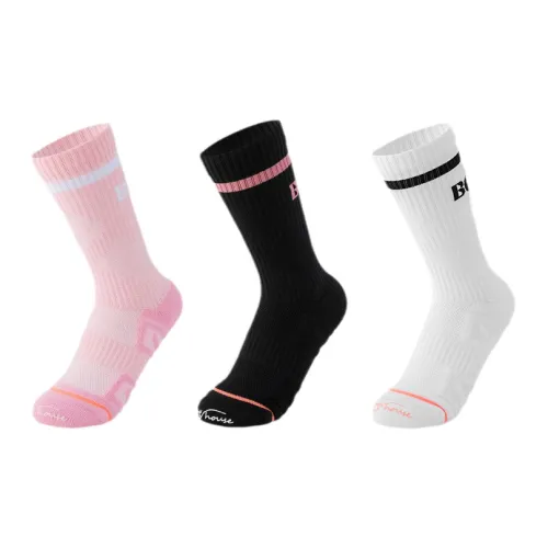 SPORT'S HOUSE Basketball Training Equipment