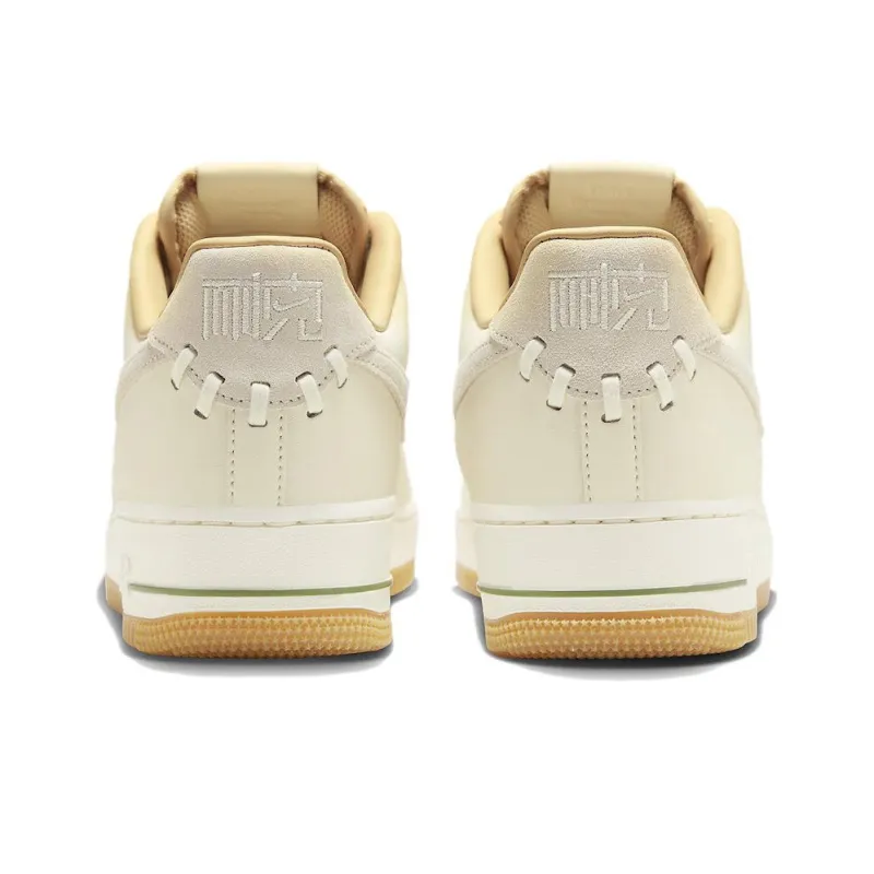 Nike Air Force 1 Low '07 Premium NAI KE Bamboo Weave-4