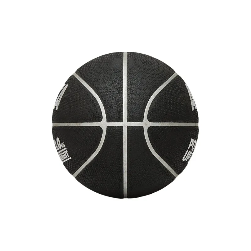 Anta PU Basketball Black Silver Size 7 Ball Training Competition-4