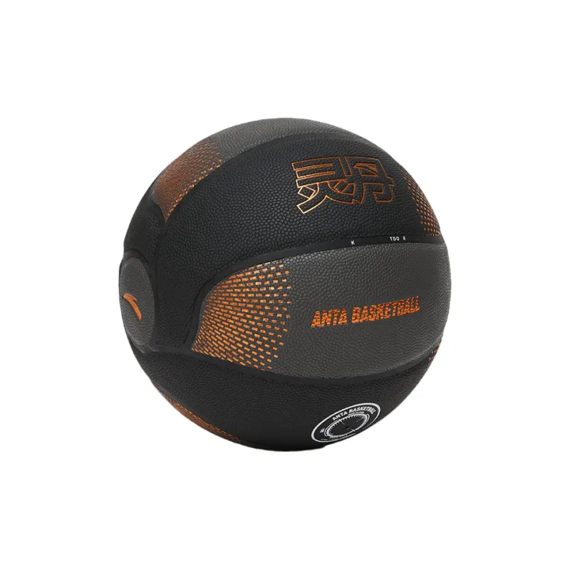Anta Elixir PU Basketball Black Orange Size 7 Training Unisex-1