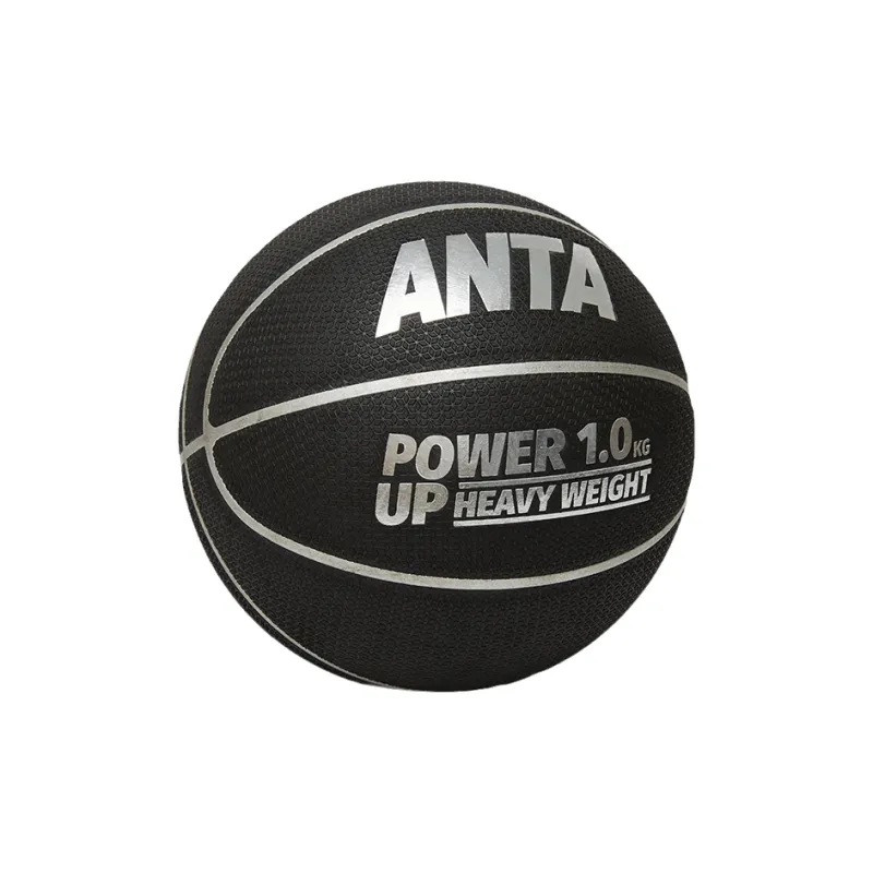 Anta PU Basketball Black Silver Size 7 Ball Training Competition-3
