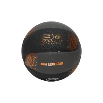 Anta Elixir PU Basketball Black Orange Size 7 Training Unisex