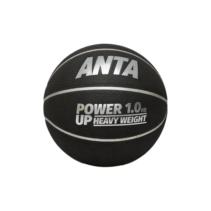 Anta PU Basketball Black Silver Size 7 Ball Training Competition-5