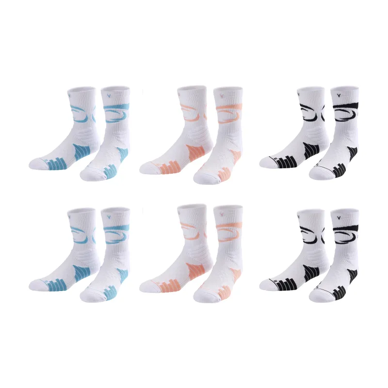 VEIDOORN Basketball Socks Unisex Gift Box Set-32