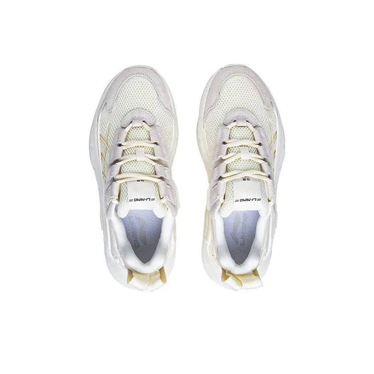 LiNing Nebula 2K Anti Slip Wear Resistant Low Top Sports Casual Shoes Women's Ecru-2