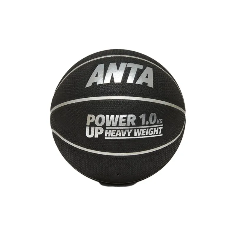 Anta PU Basketball Black Silver Size 7 Ball Training Competition-0