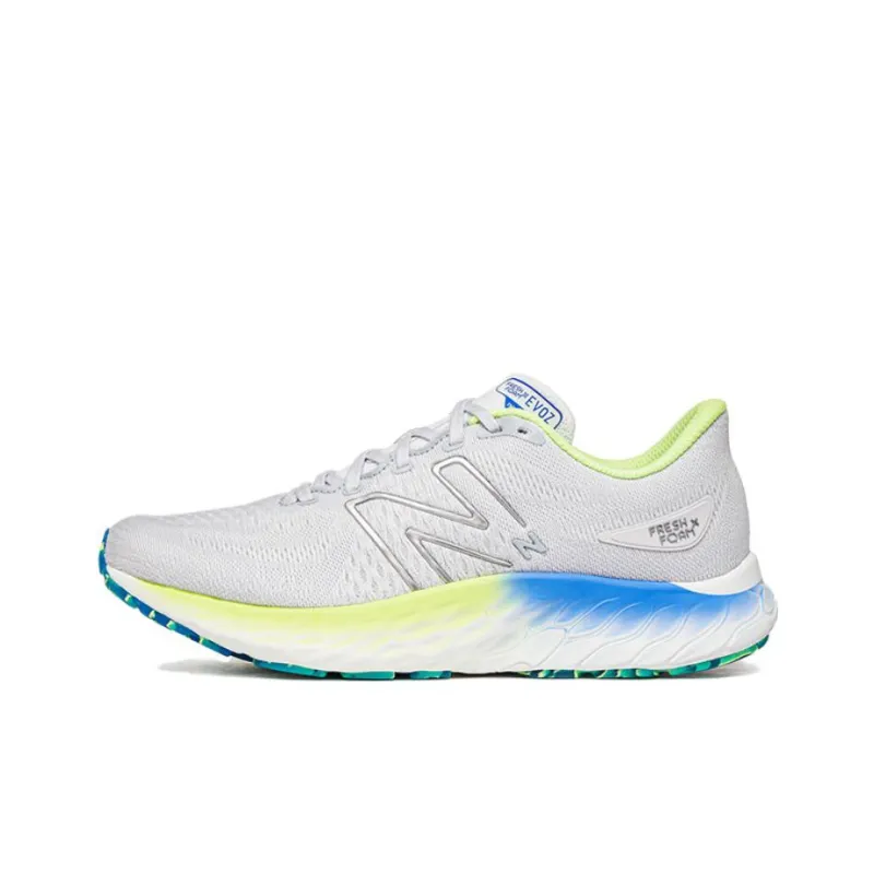 New Balance NB Fresh Foam Quartz Grey-0