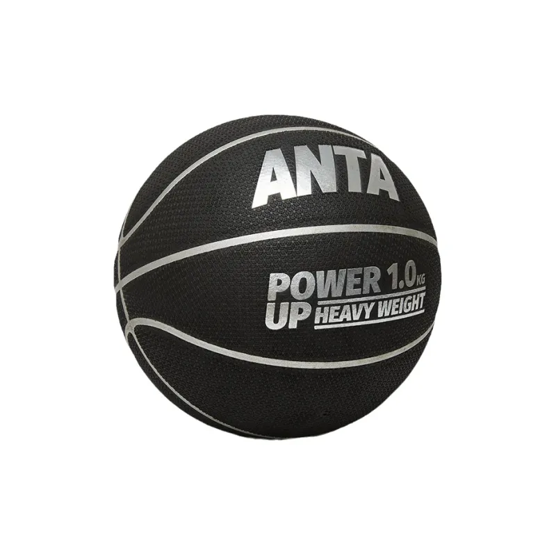 Anta PU Basketball Black Silver Size 7 Ball Training Competition-6