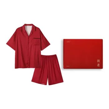 Same Language Men Pajama Gift Boxes