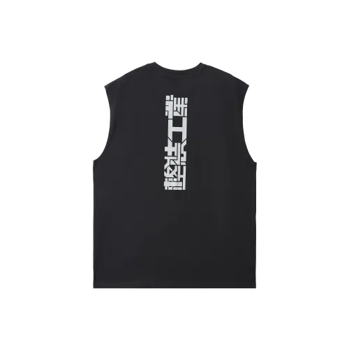 FLOAT Tank Tops Unisex