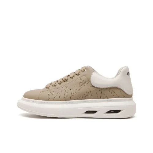 Anthony Miles Stylish Skateboarding Shoes Men's Apricot