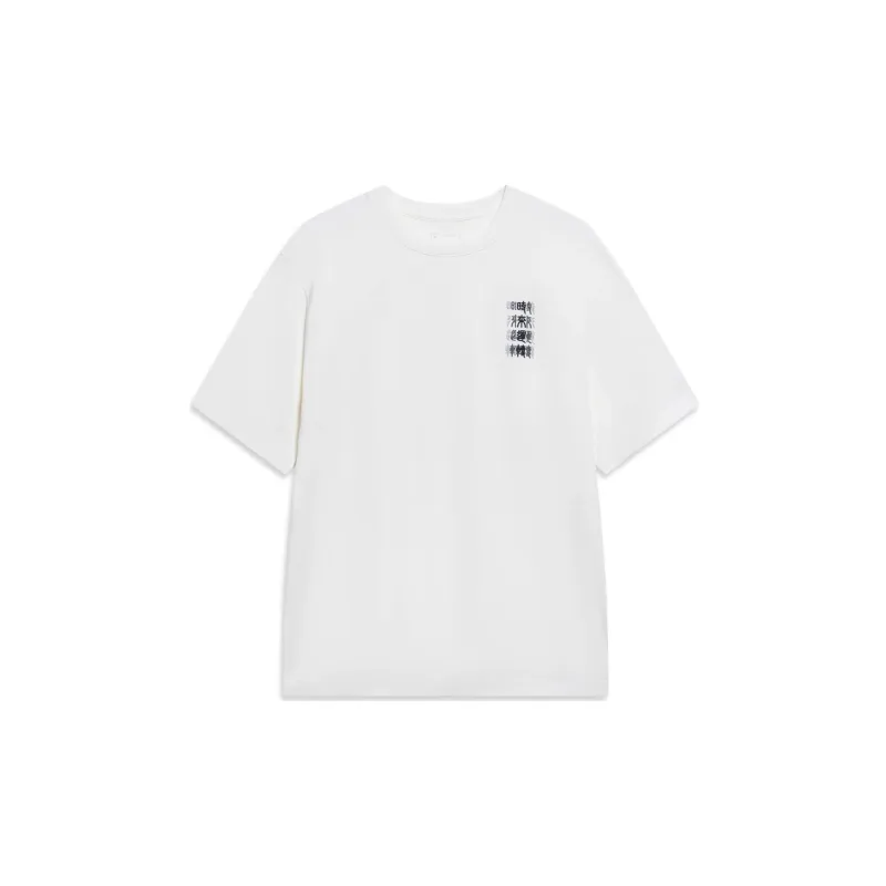 LiNing Sports Trend Series T Shirt Men's Ivory-1