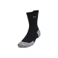 1 Pack (Black)