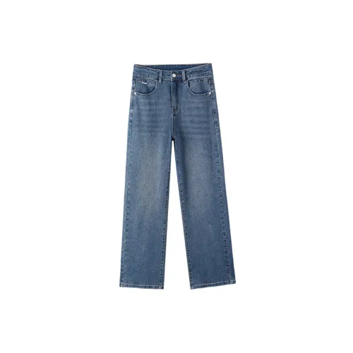 MITUAN Jeans Women's Vintage Blue