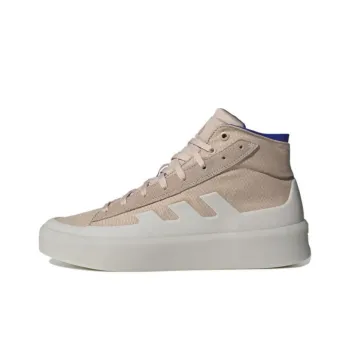 Znsored Adidas High 'Wonder Taupe'